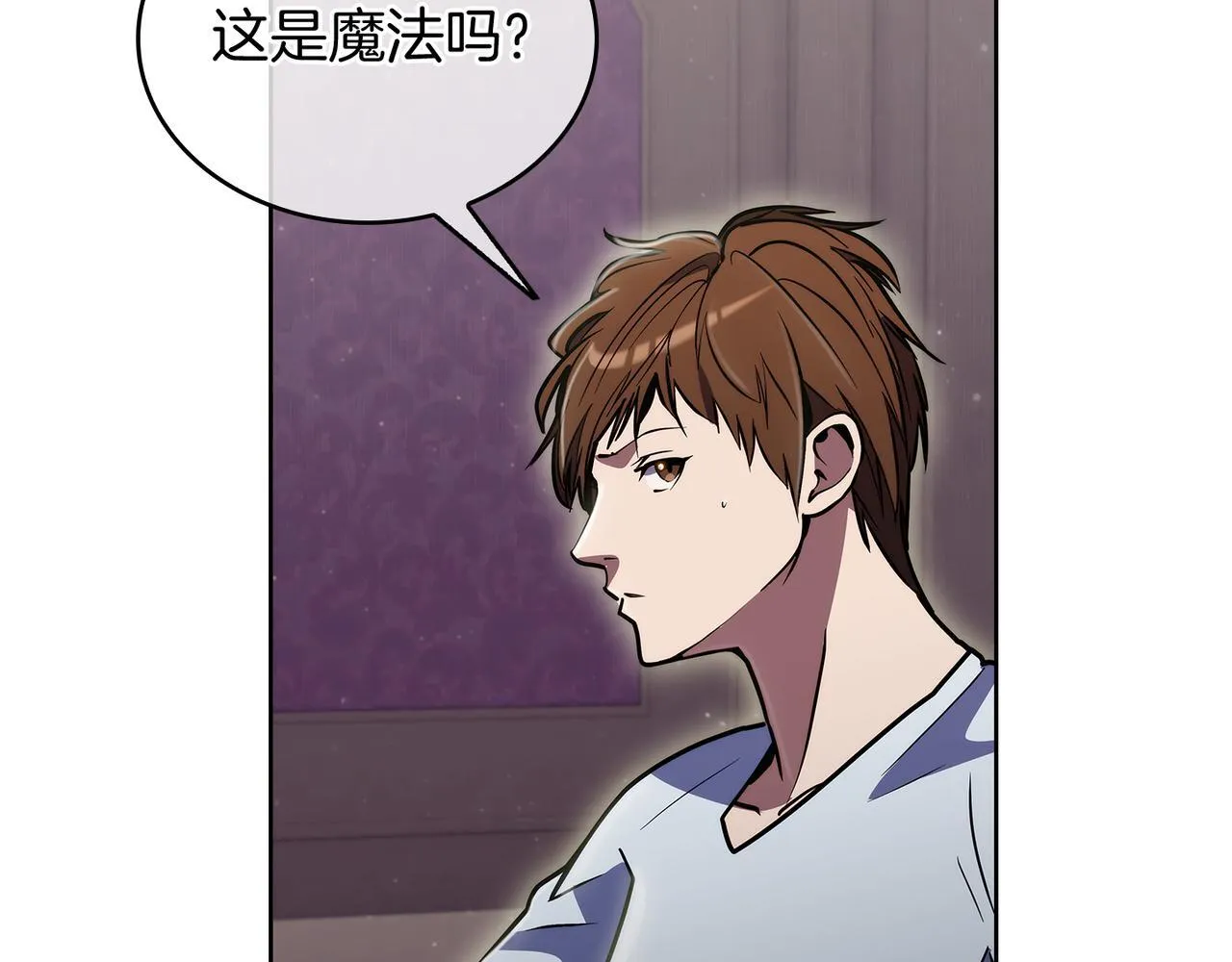 第70话 小心愿65