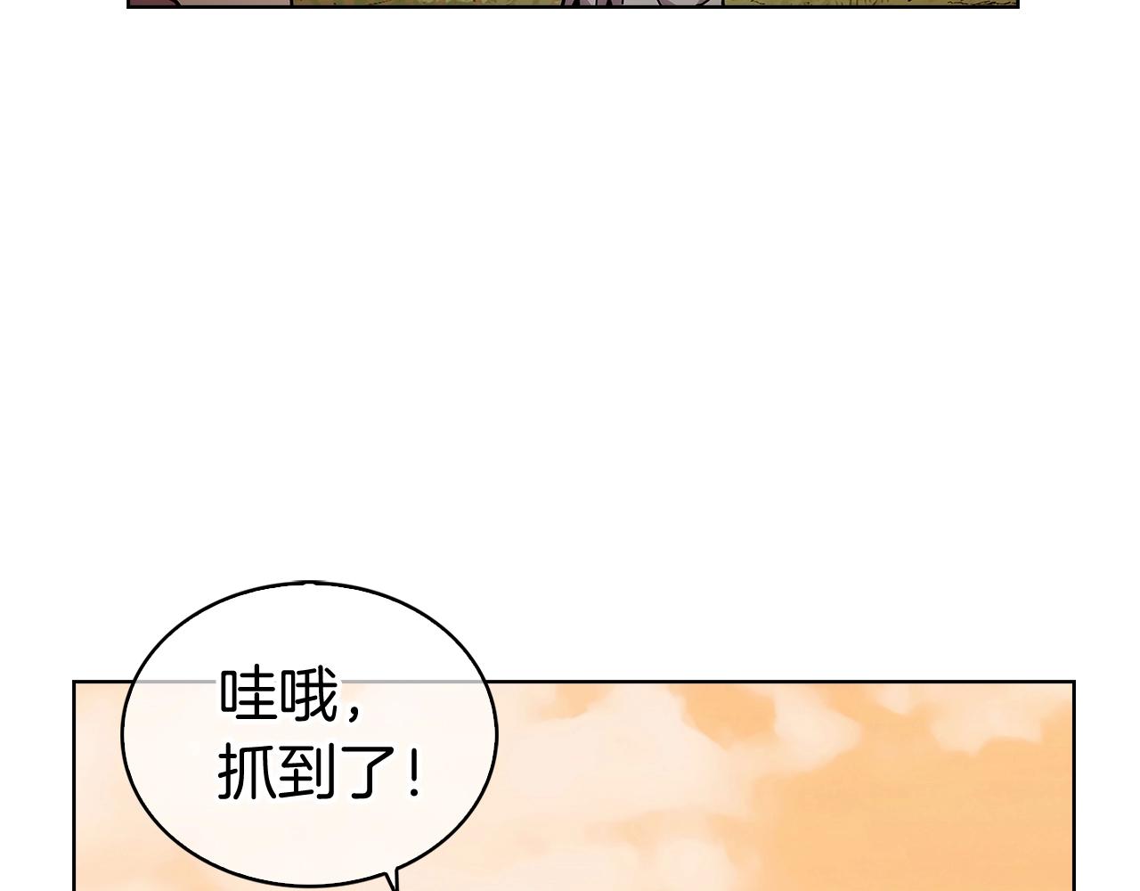 第4话 遭遇战172