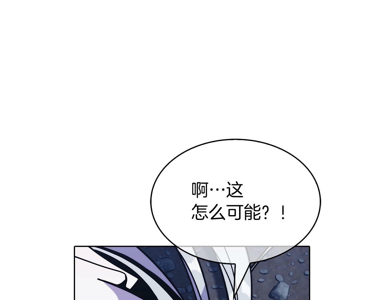 第40话22