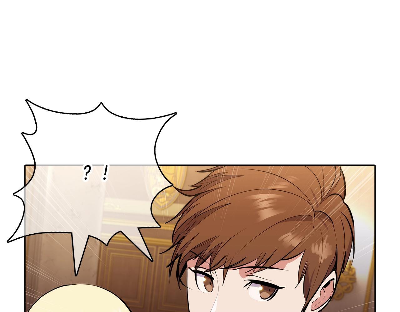 第46话 使用者93