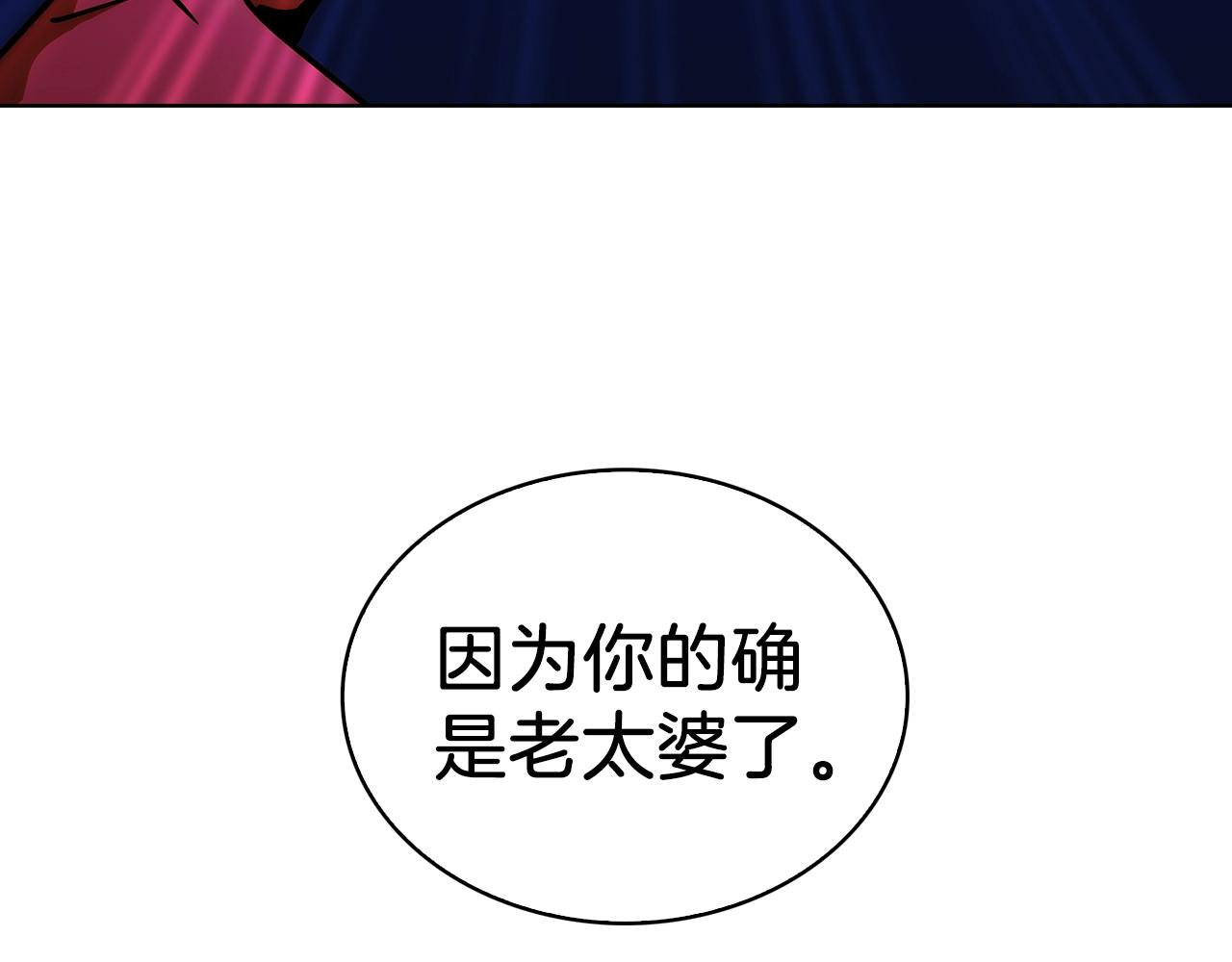 第22话147