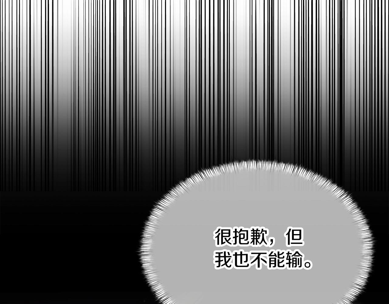 第48话212