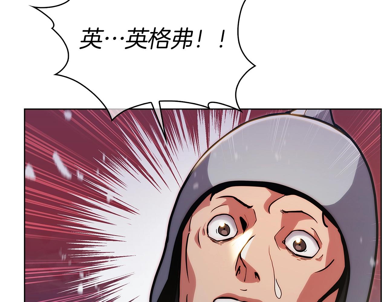 第19话 怪如潮水137