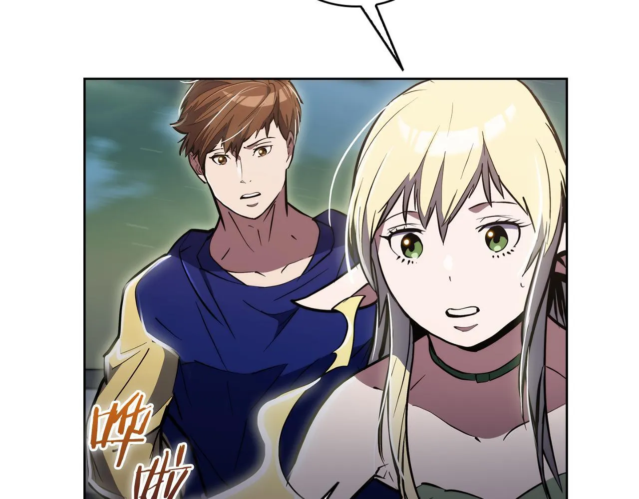 第75话 神王王国132