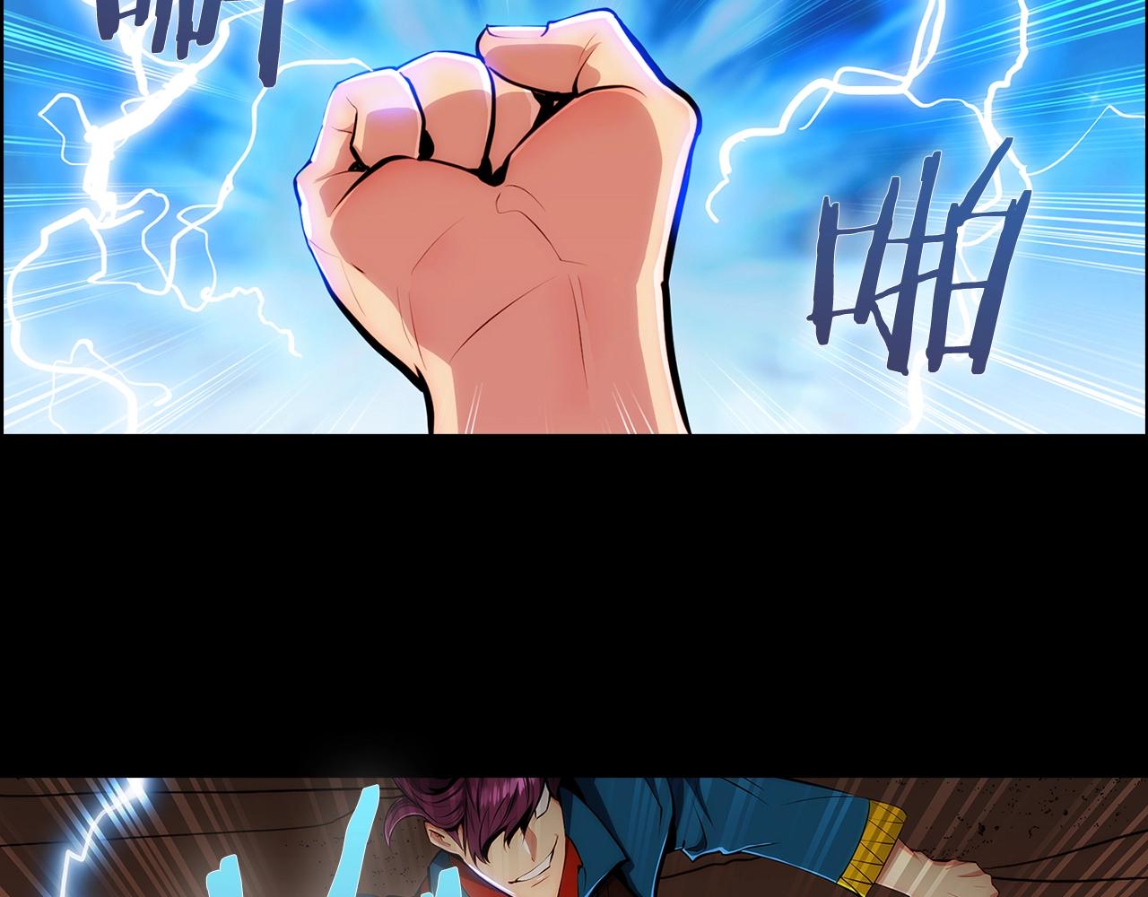 第1话 万物为刍狗126