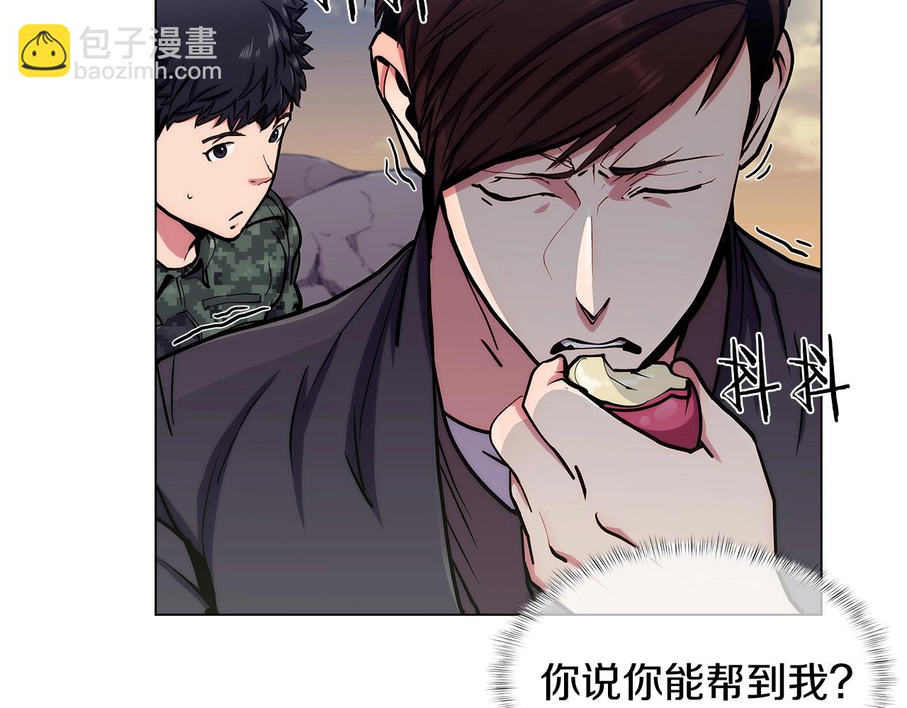 第9话 城邦混战22