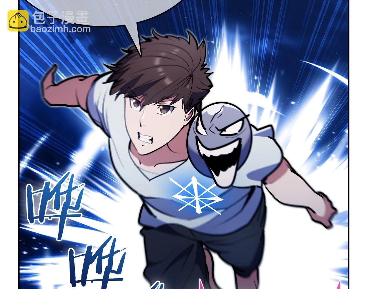 第45话 医学奇迹43