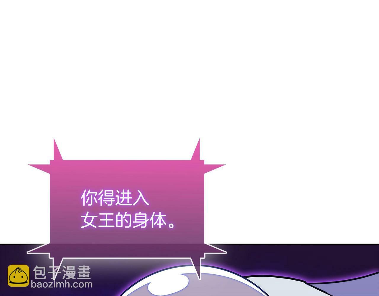 第37话 崩落24
