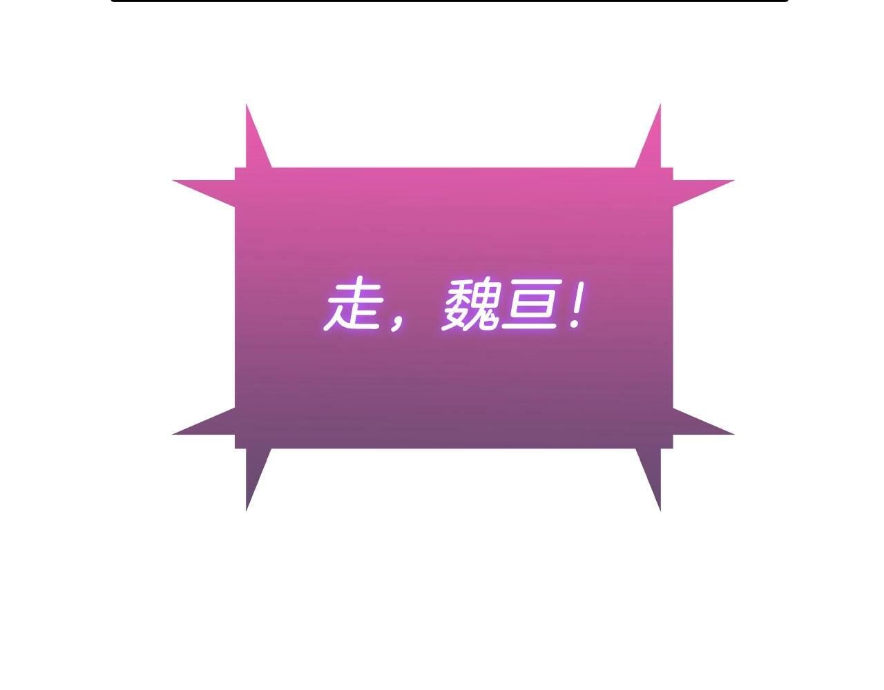 第39话164