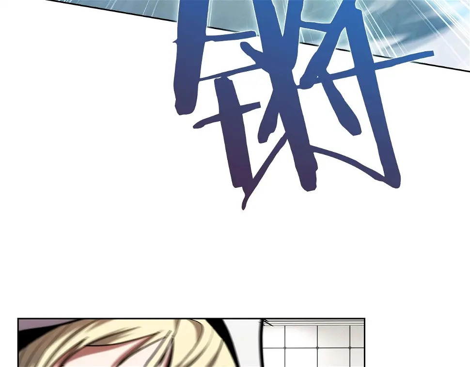 第27话 是心动的感觉133