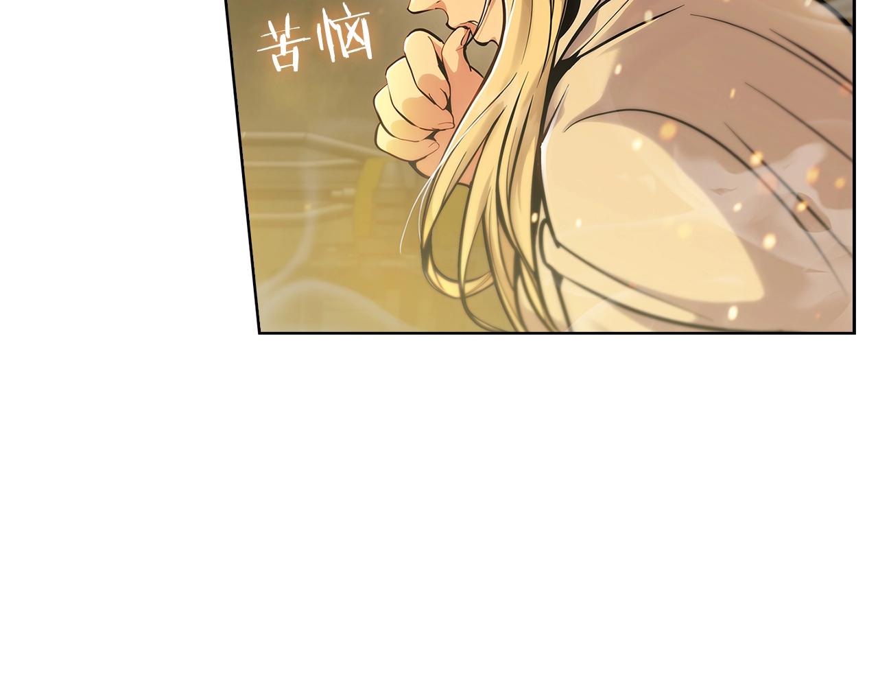 第17话 成为我们的主人吧！20
