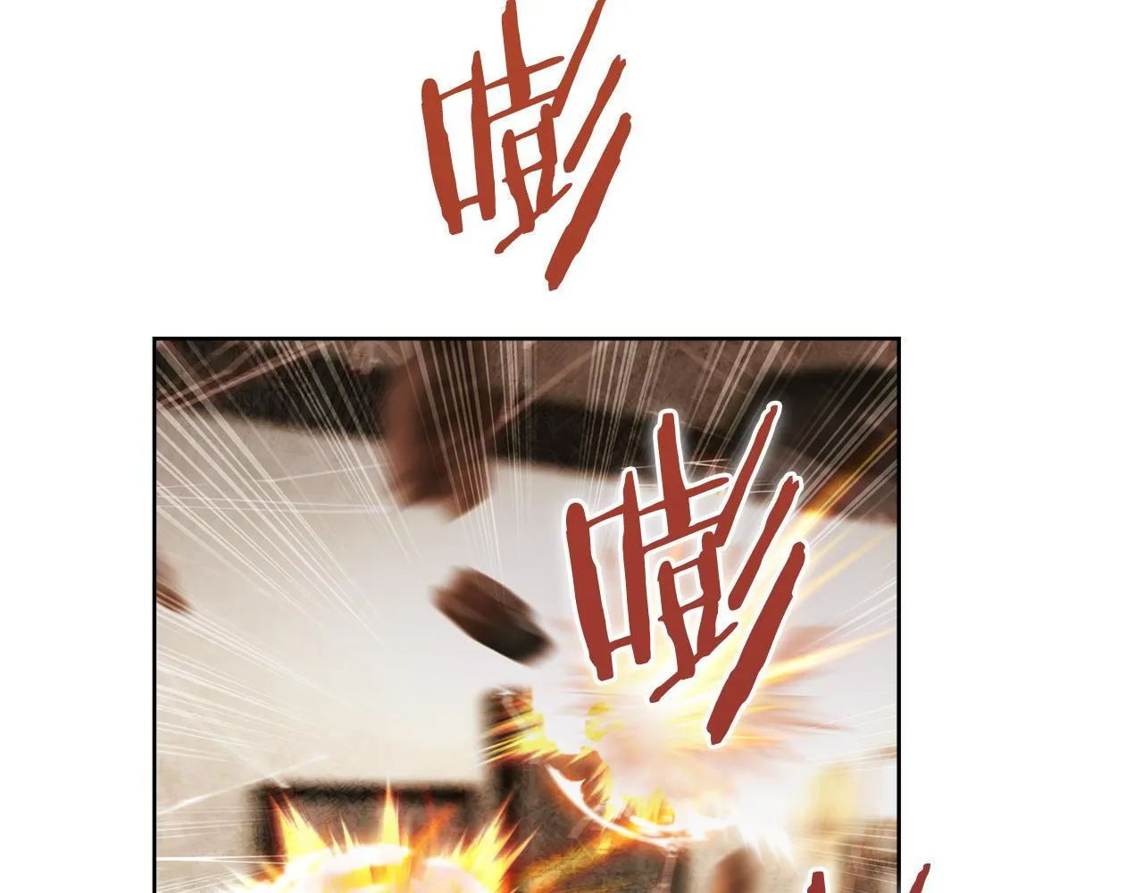 第72话  社恐的神？101