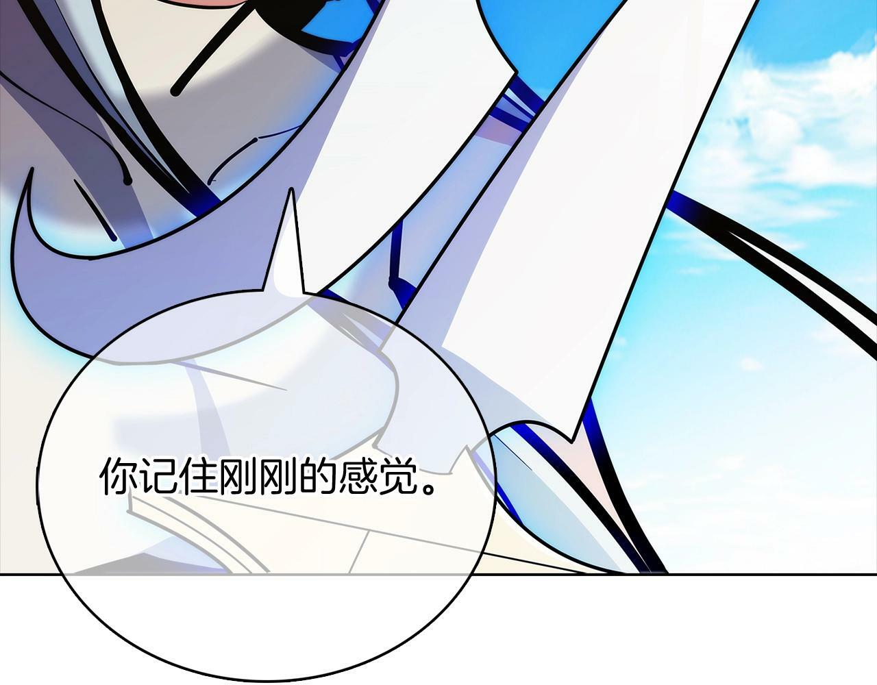 第42话 造船111