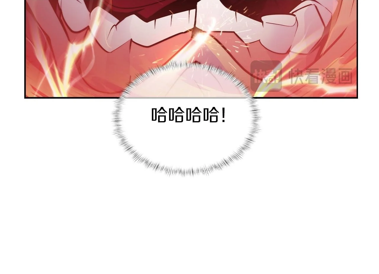 第60话 精神空间41