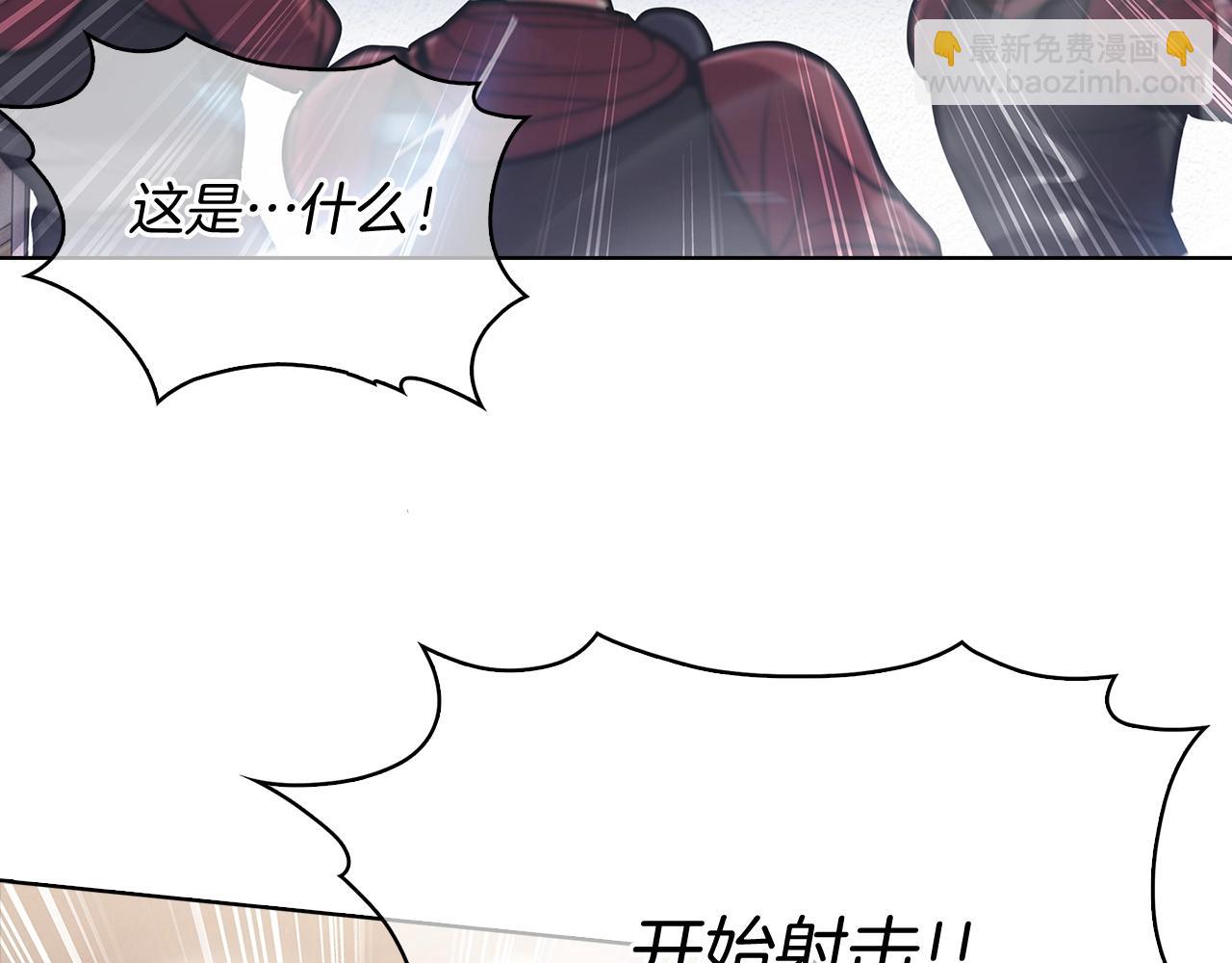 第15话 你的工业很垃圾42