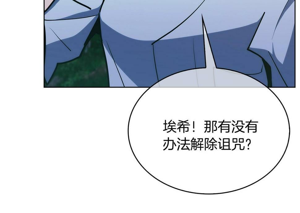 第29话178