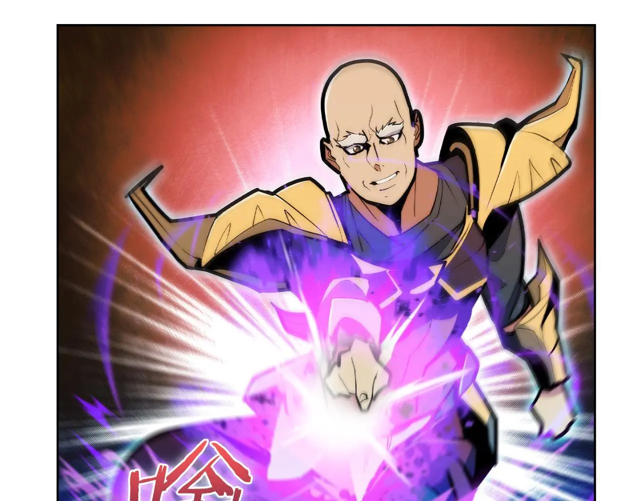 第64话 阿玛咪呀的过去31