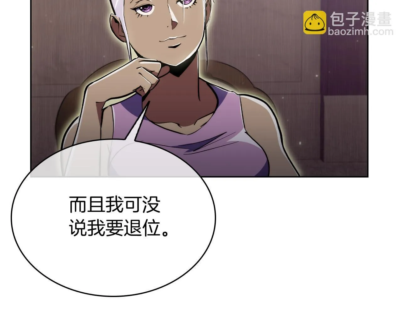 第70话 小心愿15