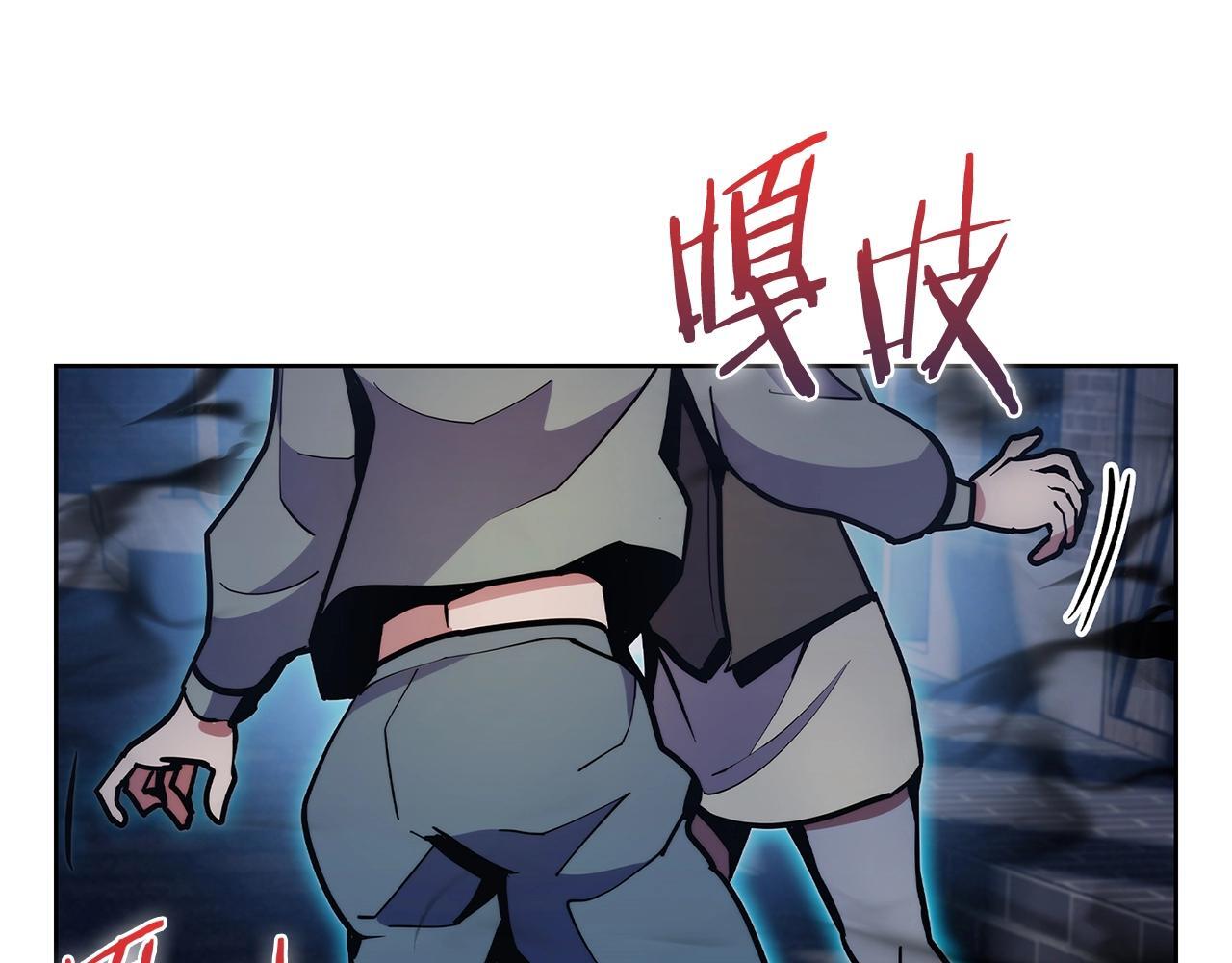 第50话87