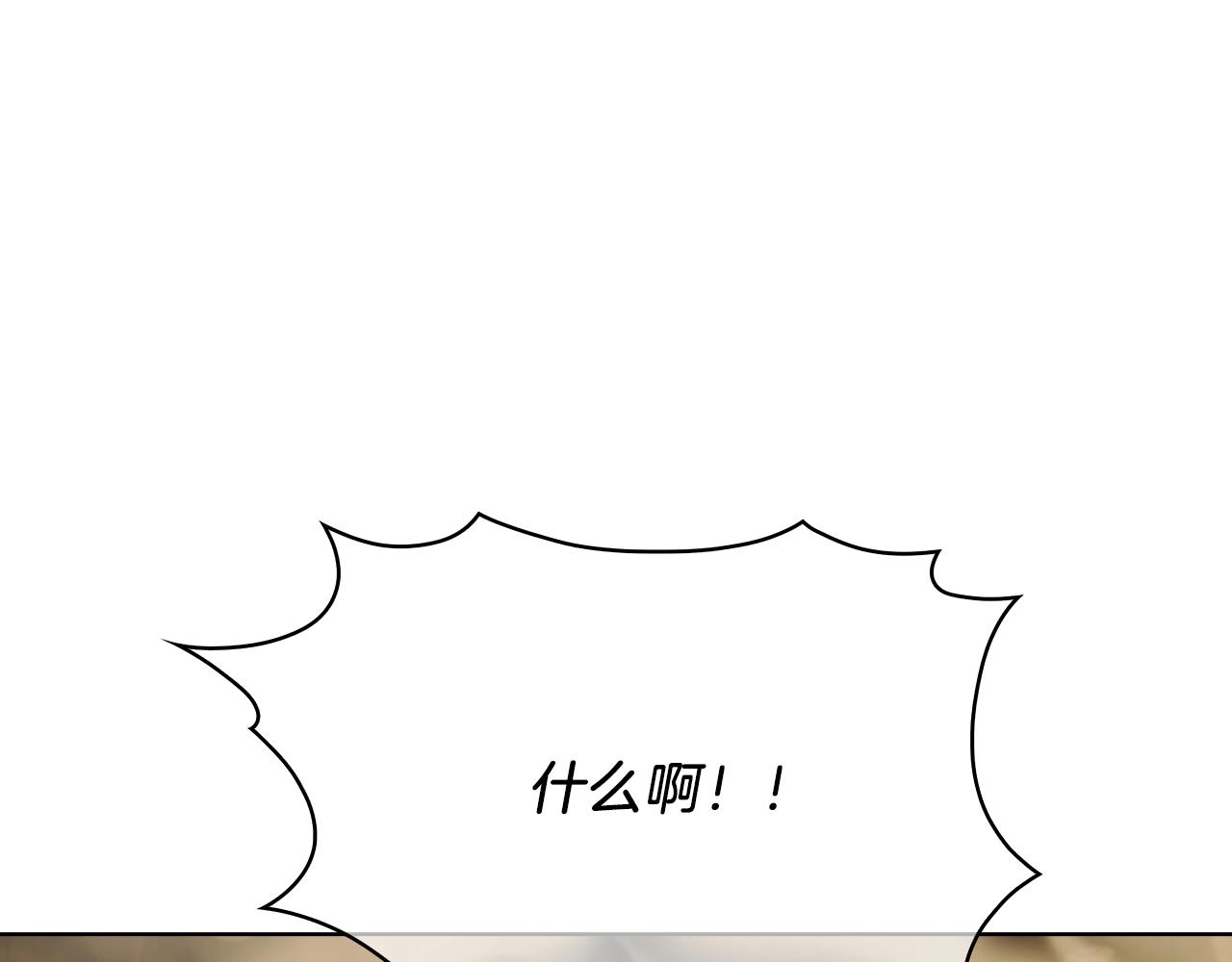 第17话 成为我们的主人吧！14