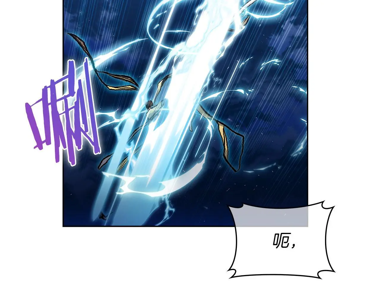 第55话 上课46