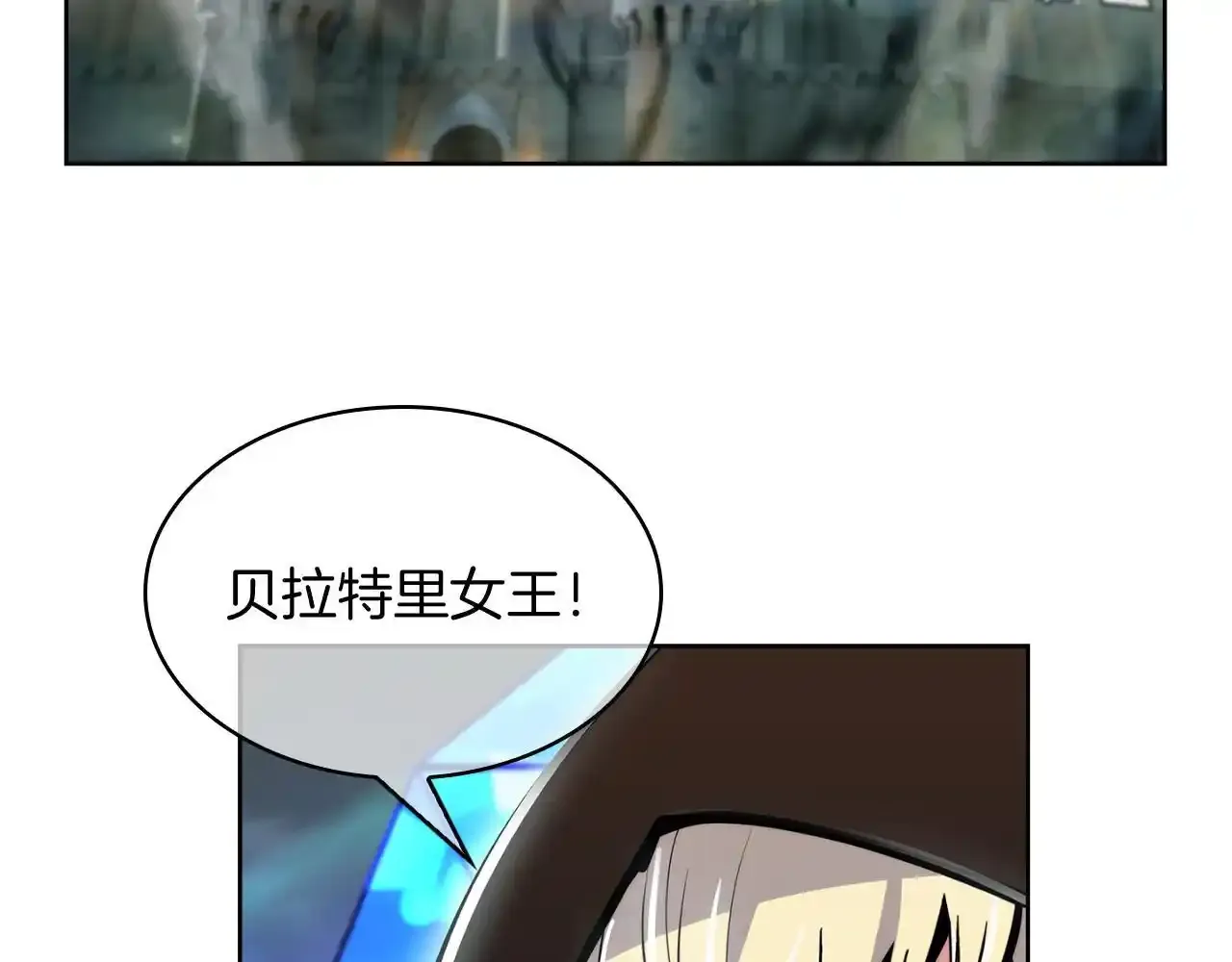 第68话 全新的冒险106