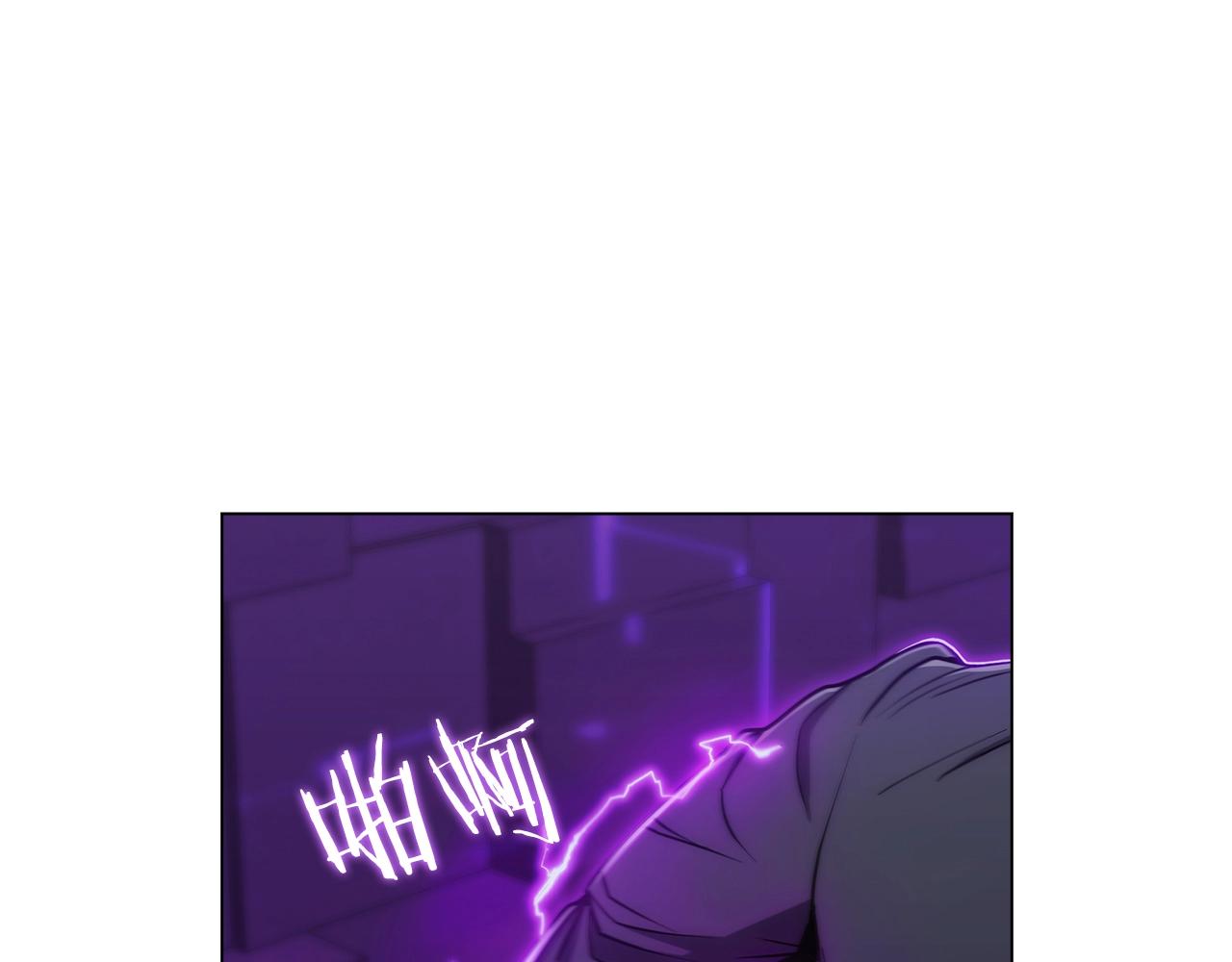 第7话 恶意的膨胀27