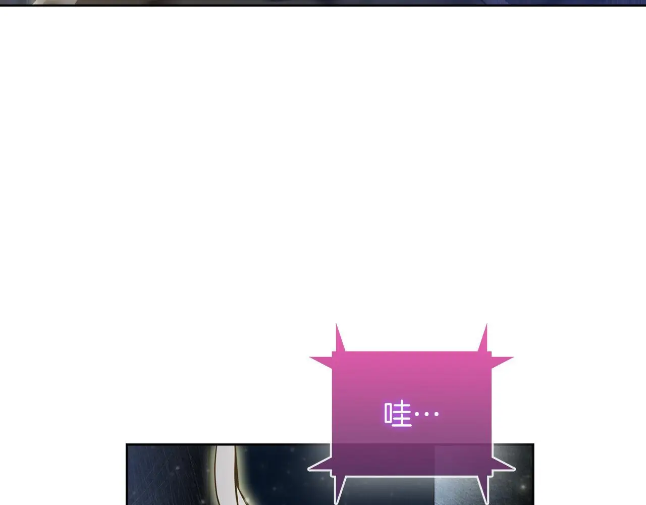 第63话 埃希的哥哥！117