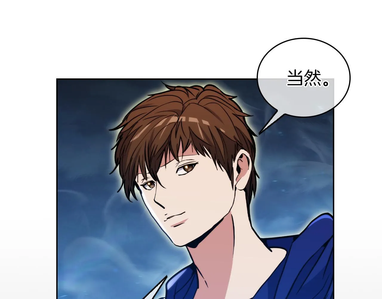 第69话 最终目标137