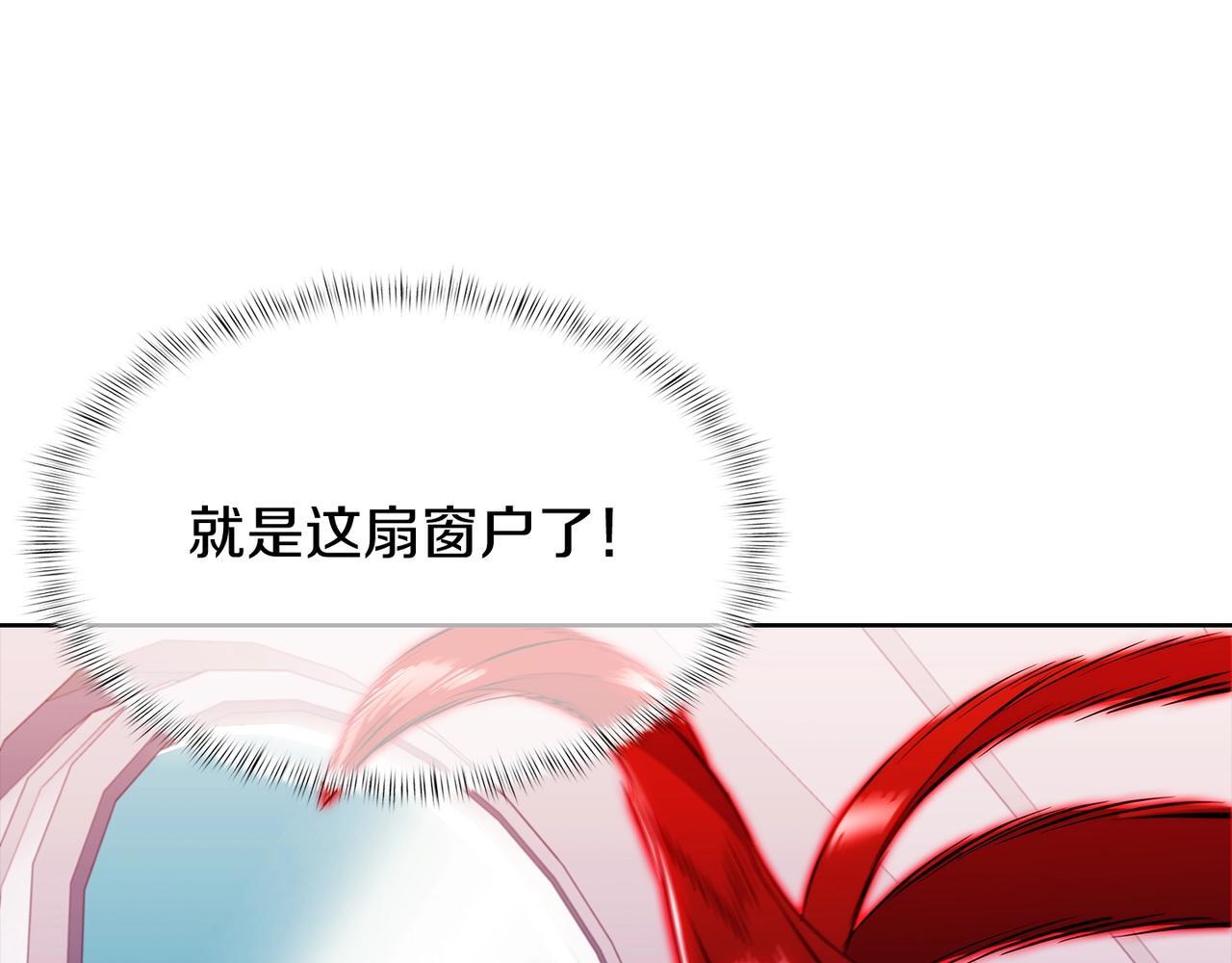 第44话 long time no see65