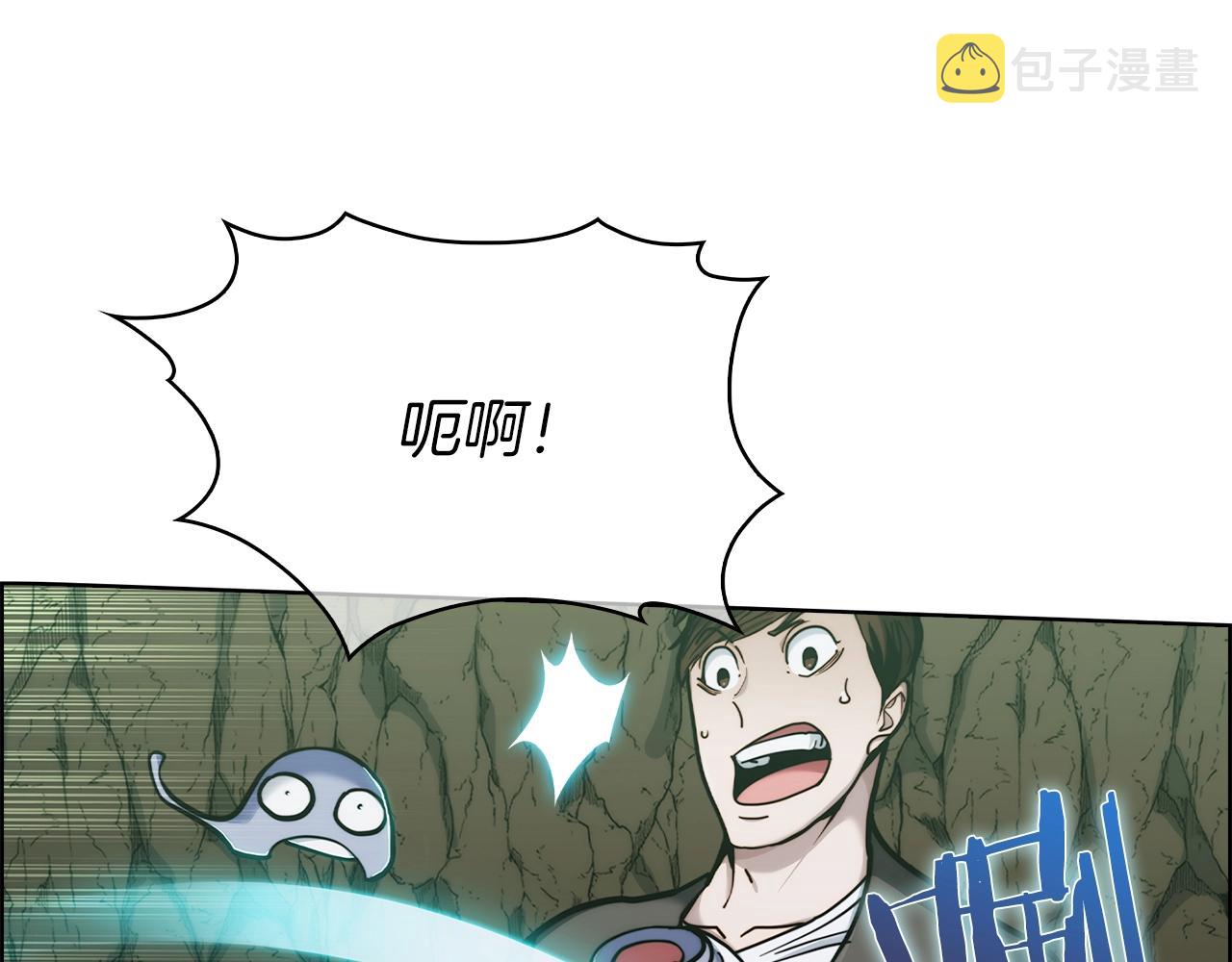 第12话 你们旧相识啊！163