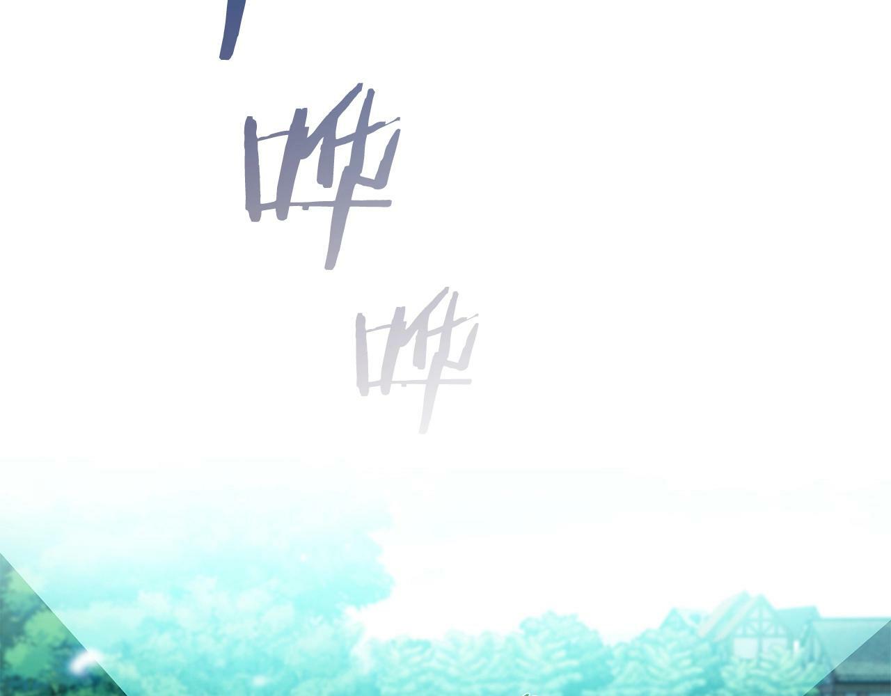 第33话 还得是你变态194