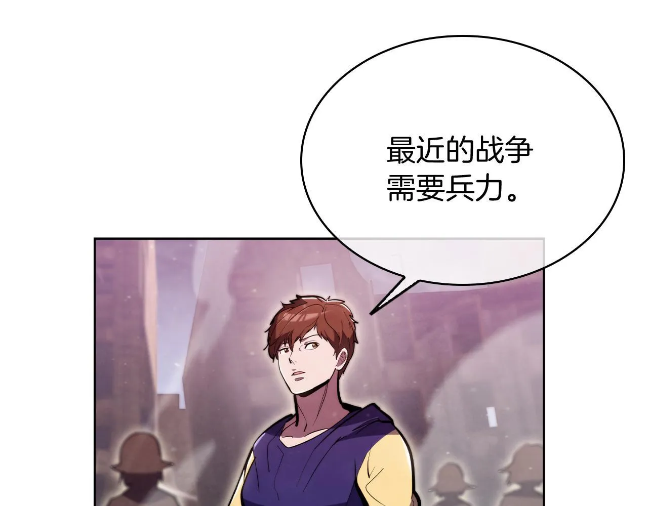第78话 为了自由！125