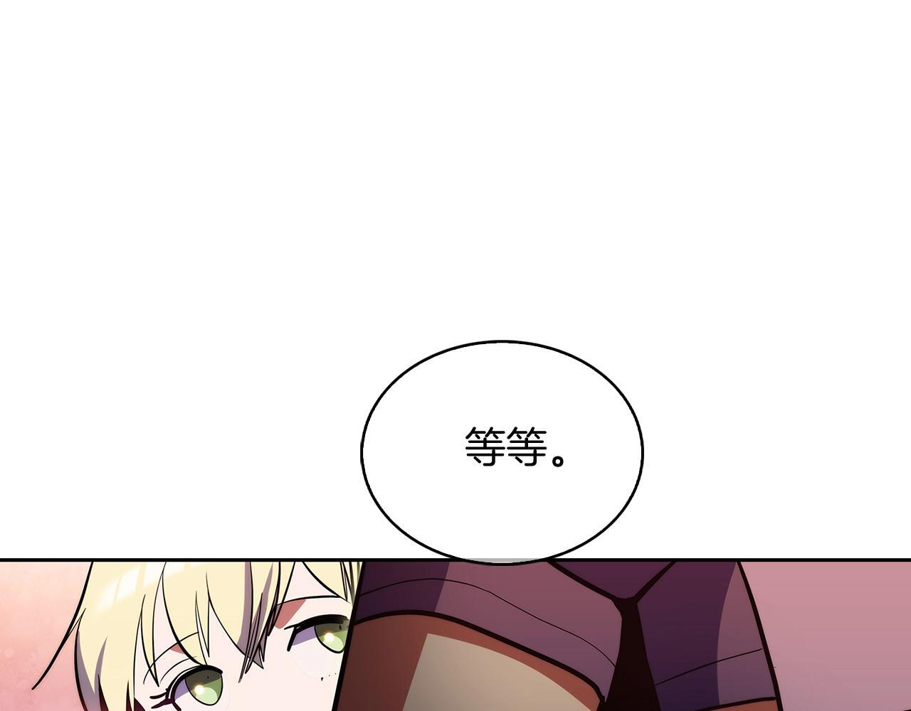 第50话130