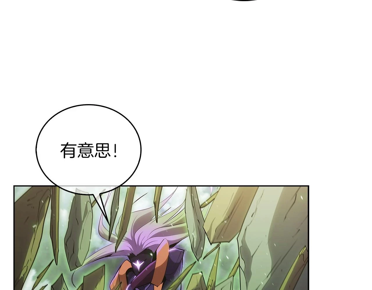 第24话71