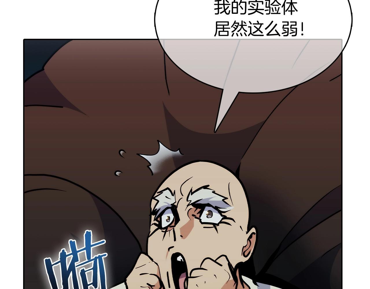 第48话151