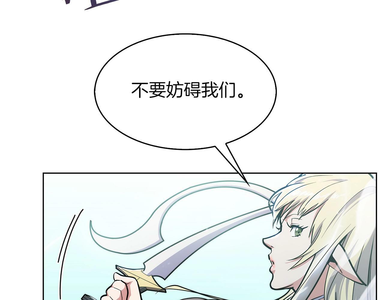 第35话77