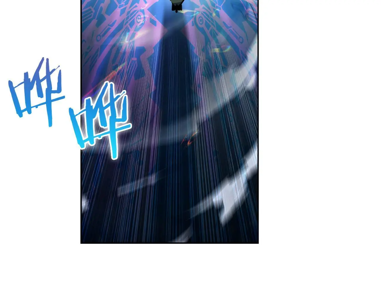 第63话 埃希的哥哥！203