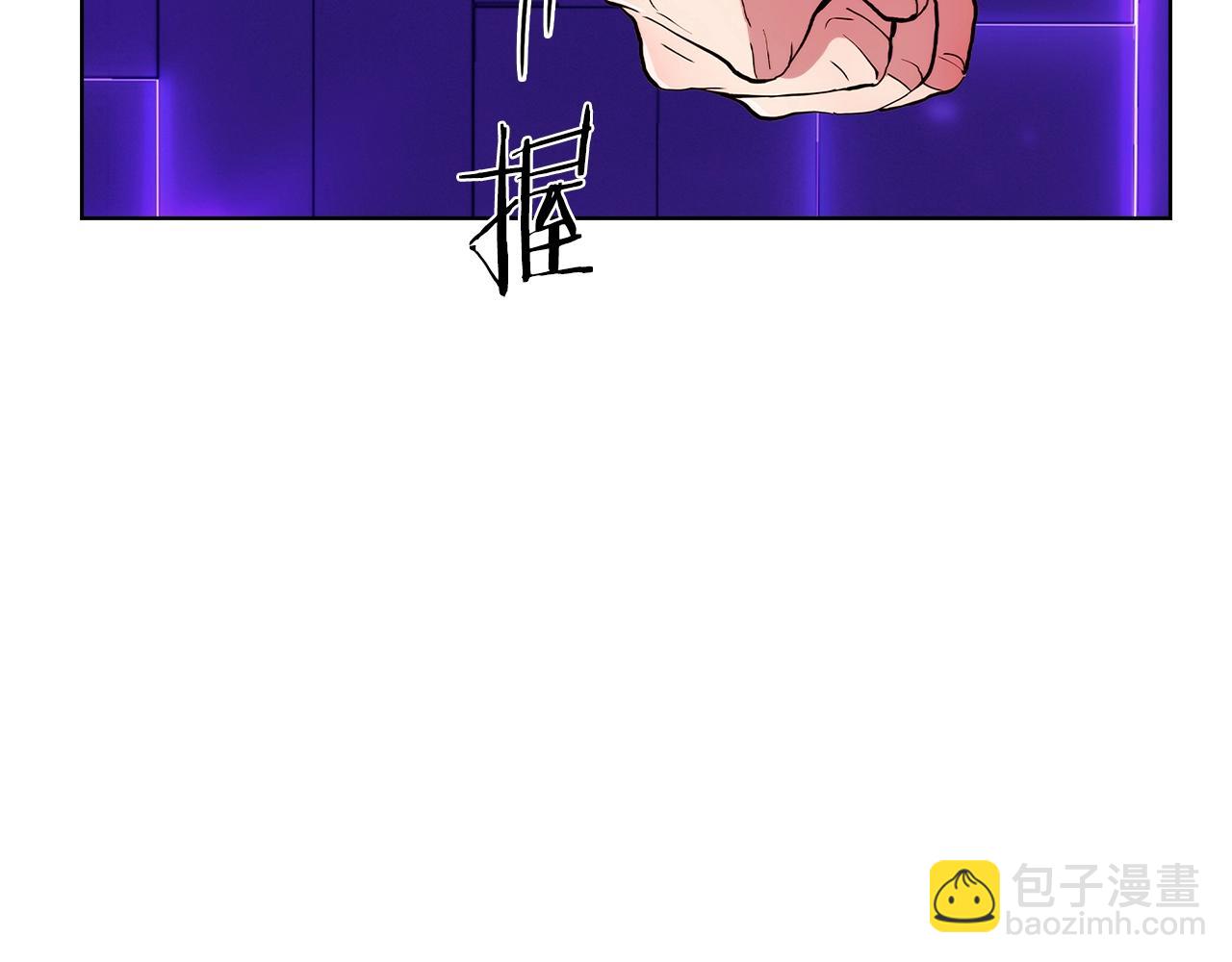 第6话 夺舍暴走197