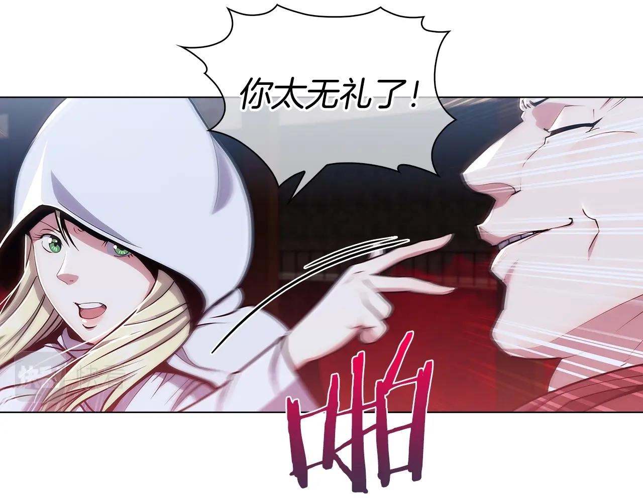 第10话 进入迷宫123