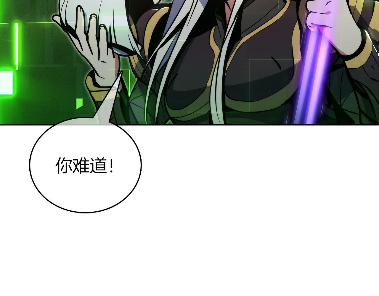第39话83