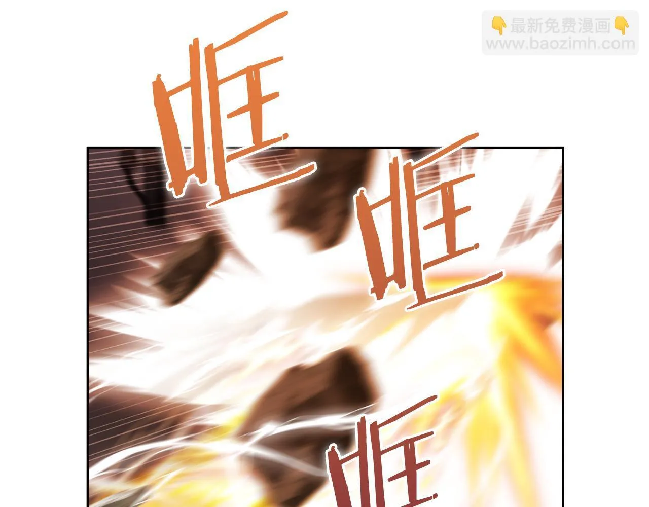 第72话  社恐的神？93