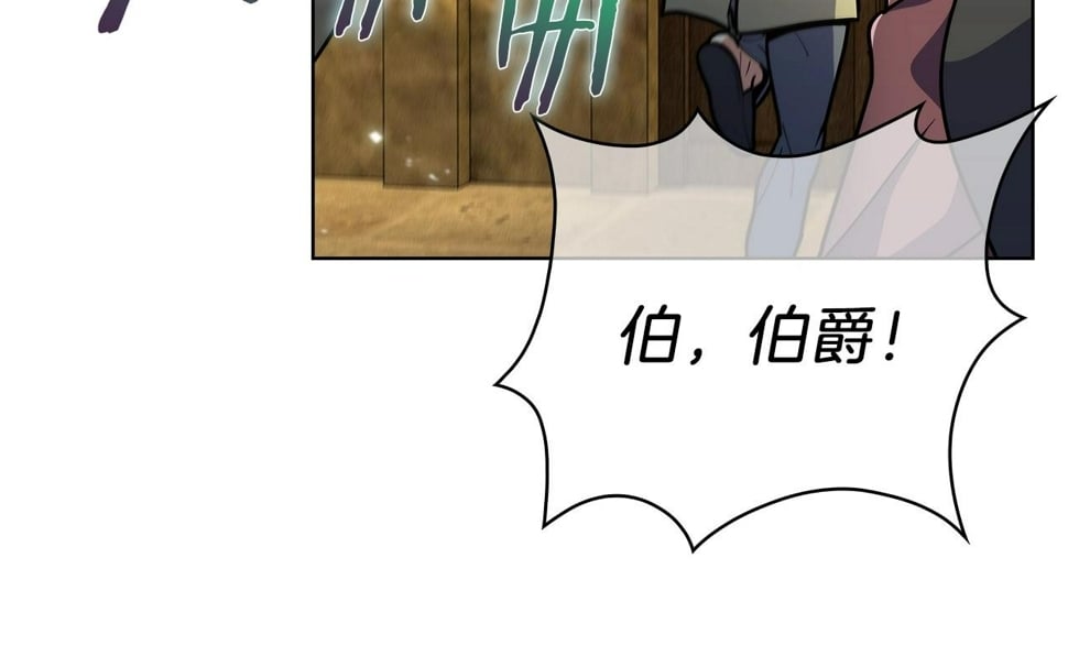 第32话 神王108