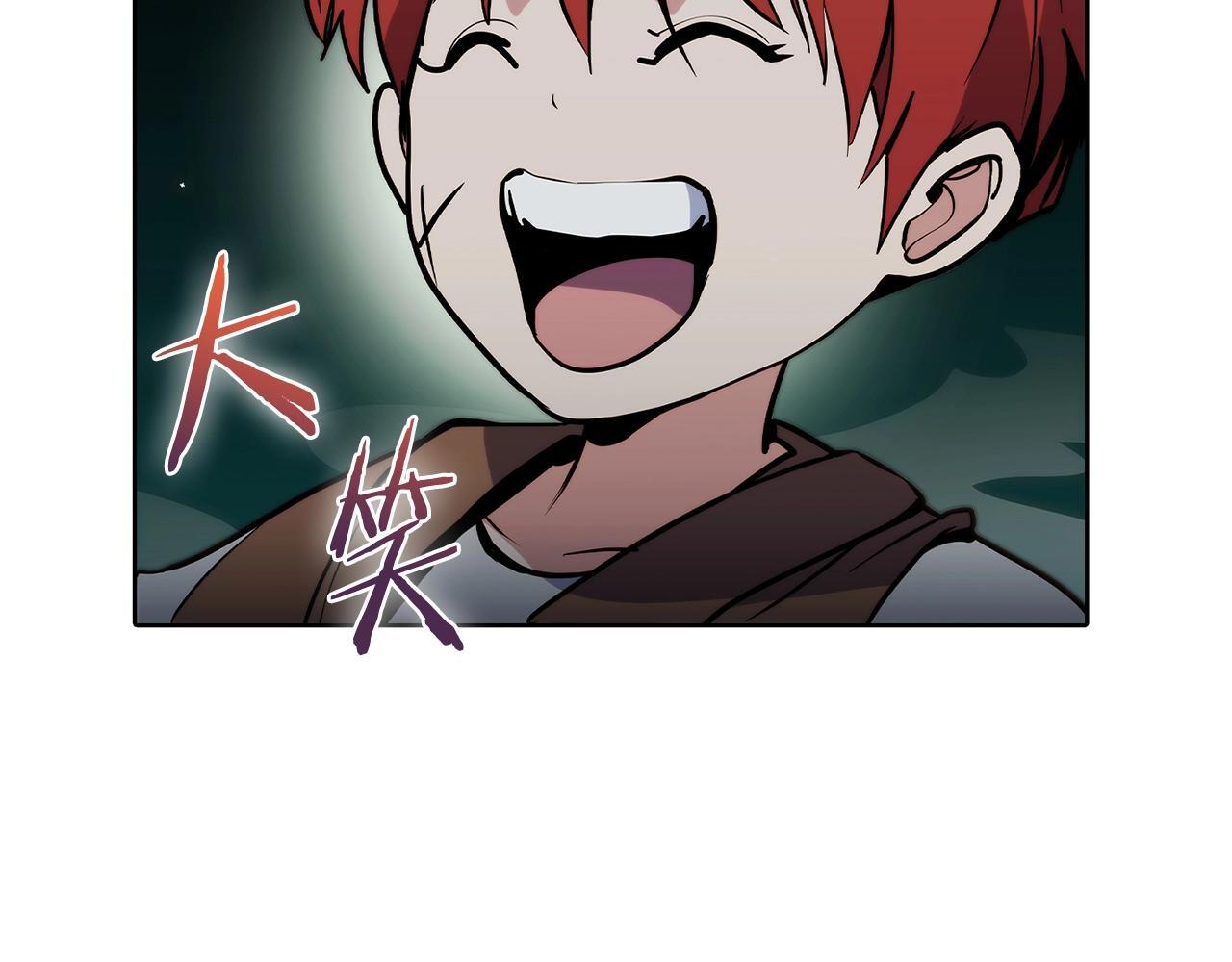 第49话 证明实力146