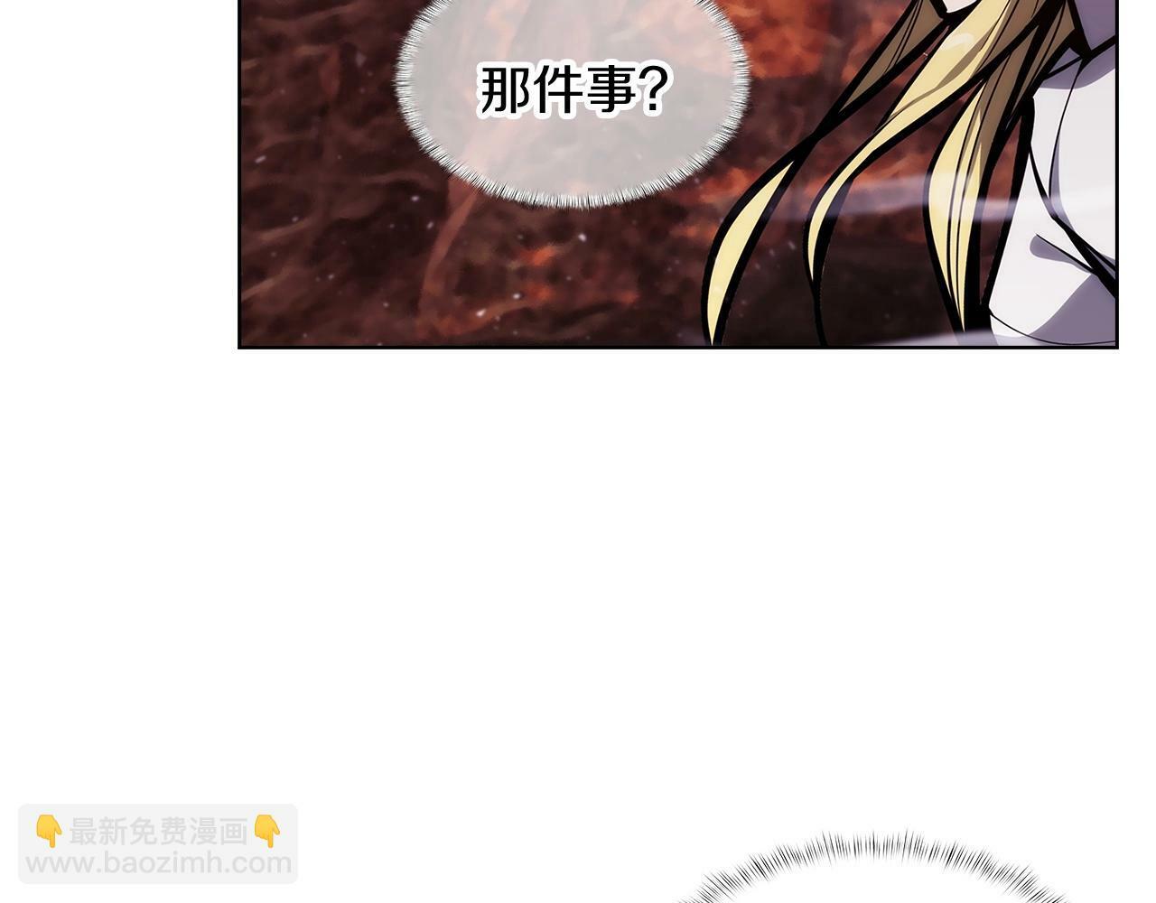 第28话 我们一起生活得了！107