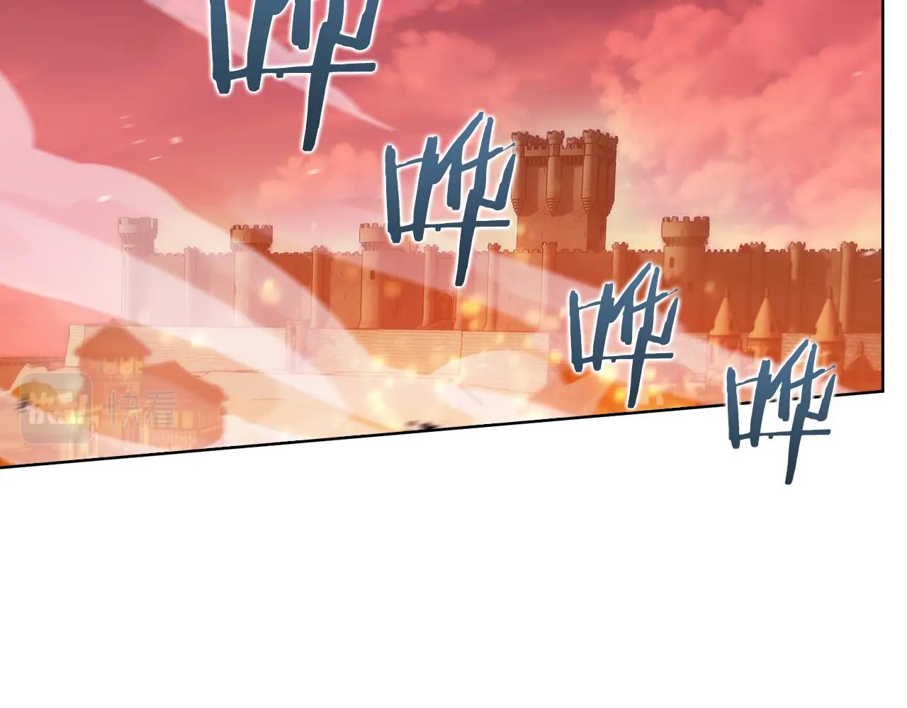 第19话 怪如潮水29