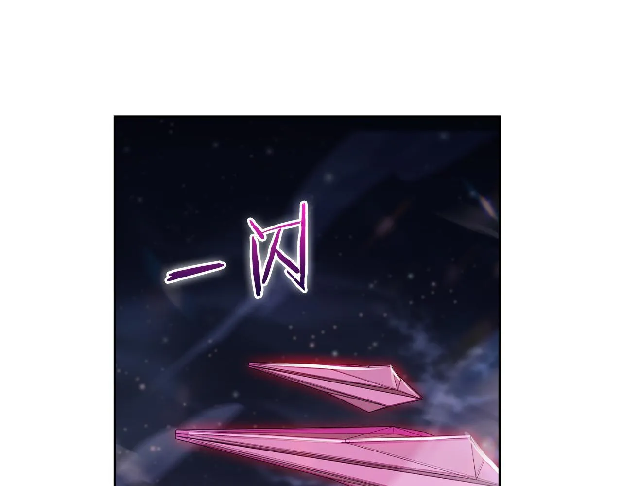 第76话 修罗场85