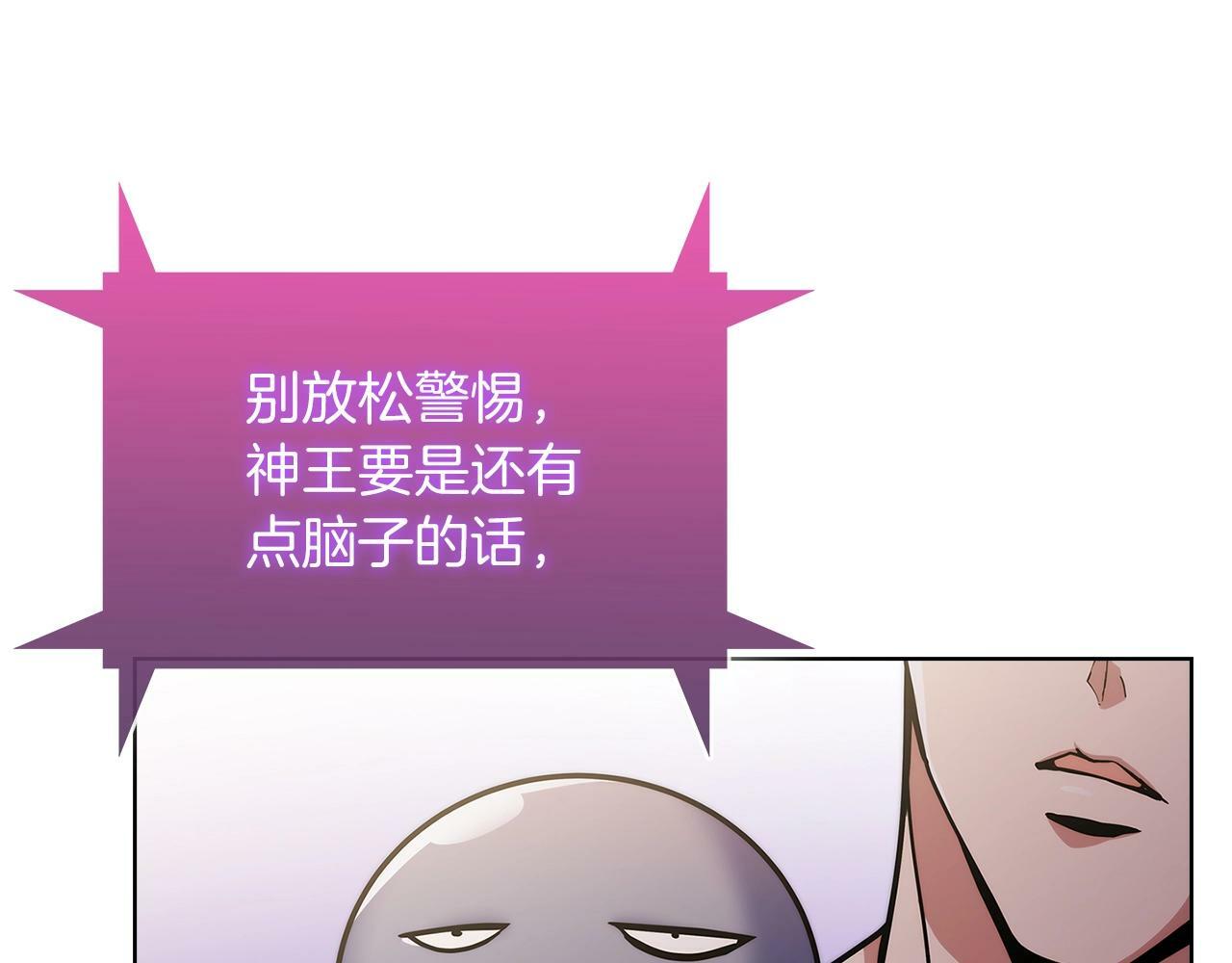 第35话64