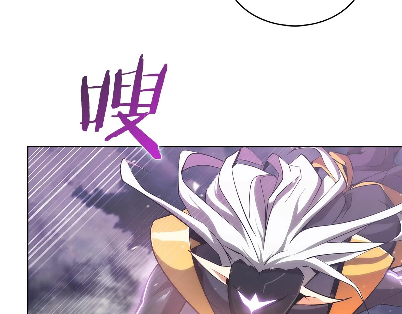 第24话42