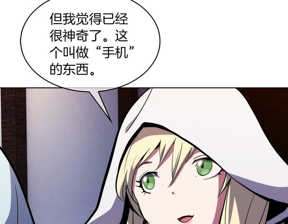 第29话31